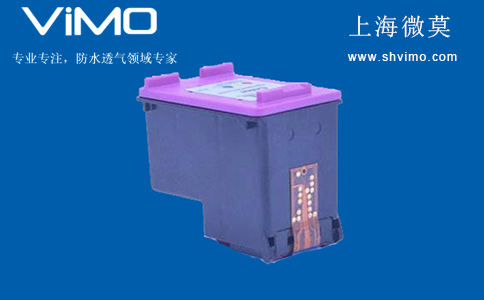 墨盒防水透氣膜