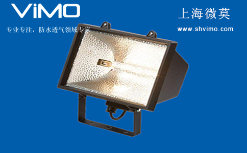 鹵素?zé)舴浪笟忾y