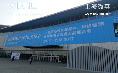 微莫透氣膜_法蘭克福